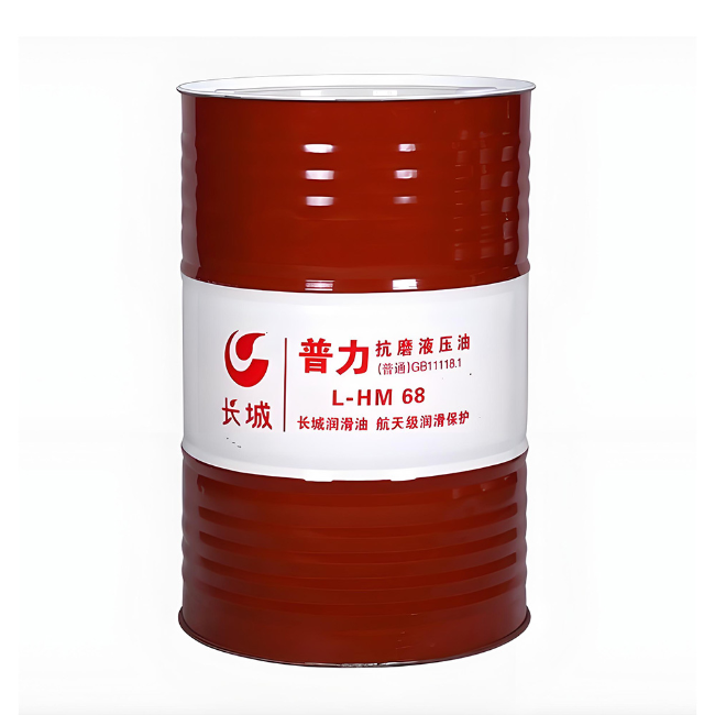松桃长城普力抗磨液压油