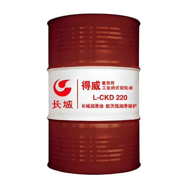 松桃长城得威工业闭式齿轮油CKD